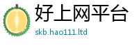 2025新澳门免费传真采7777788888管家婆凤凰网查一下云间玉箭